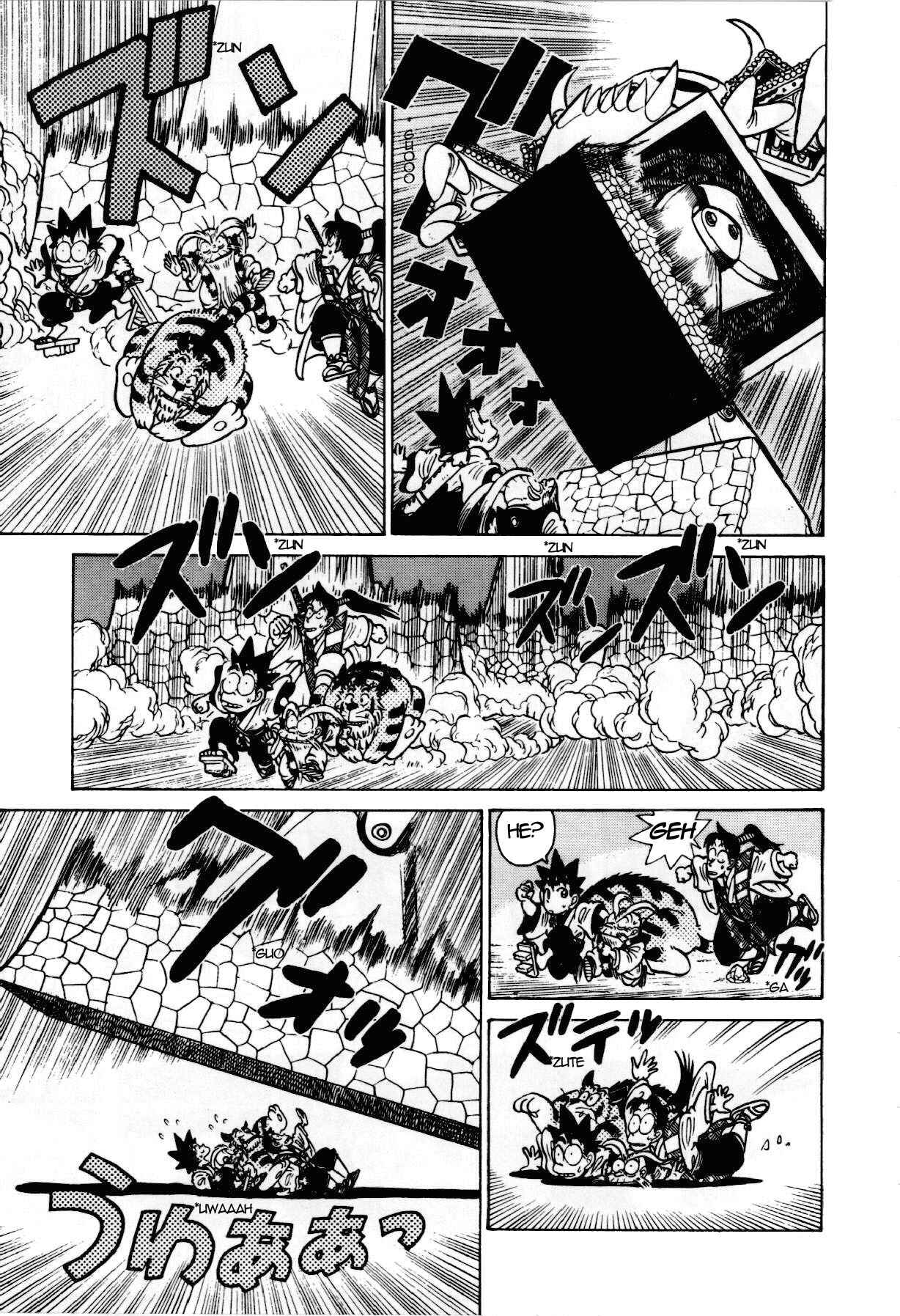 Page 4 Chapter 86 Yaiba!