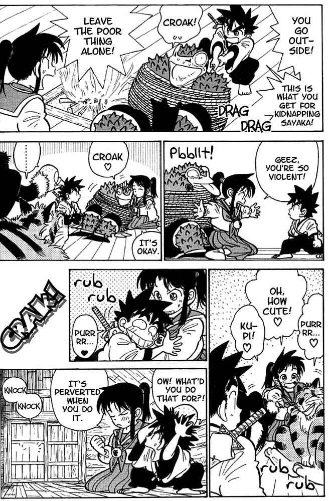 Page 12 Chapter 21 Yaiba!