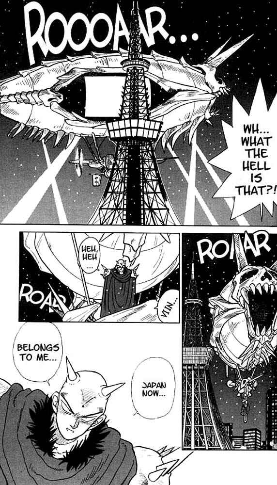 Page 3 Chapter 21 Yaiba!