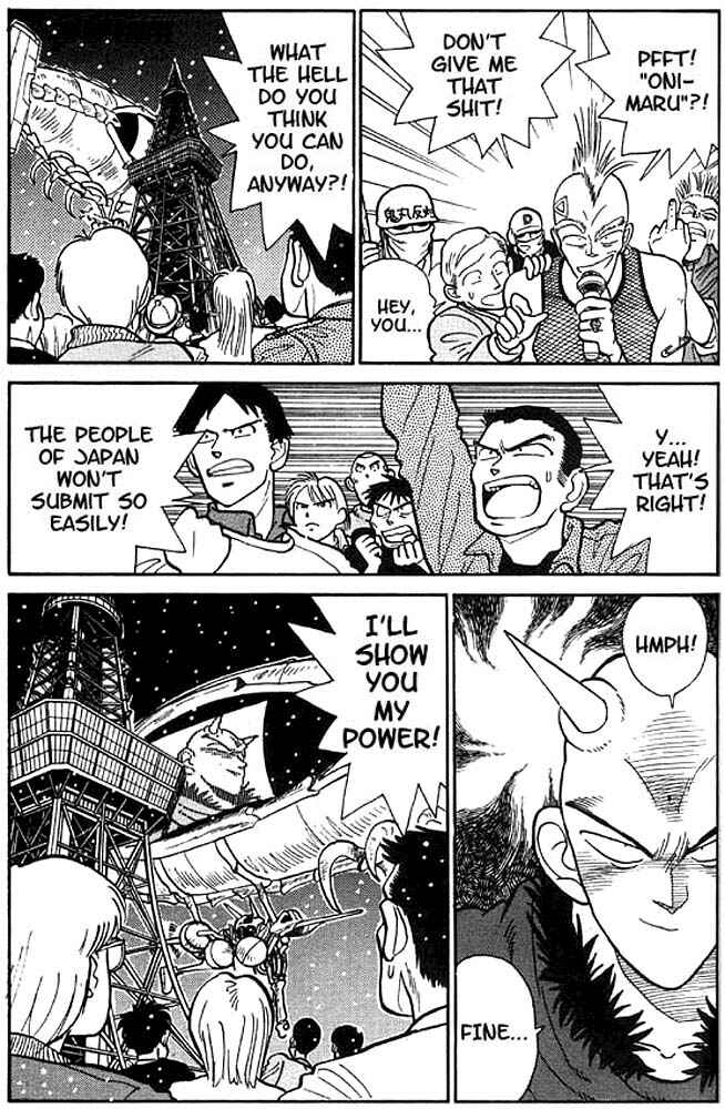 Page 5 Chapter 21 Yaiba!