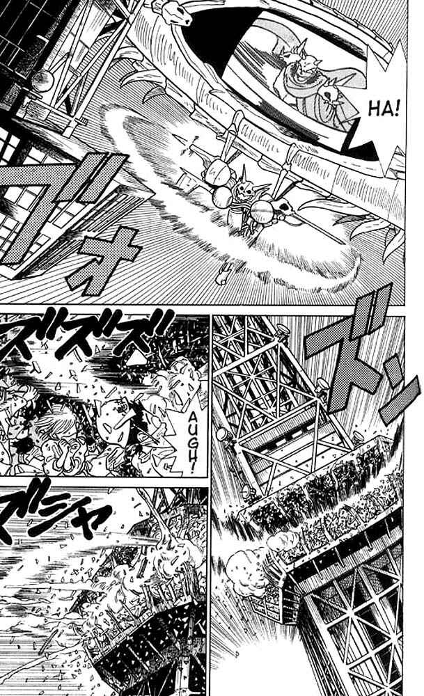 Page 7 Chapter 21 Yaiba!