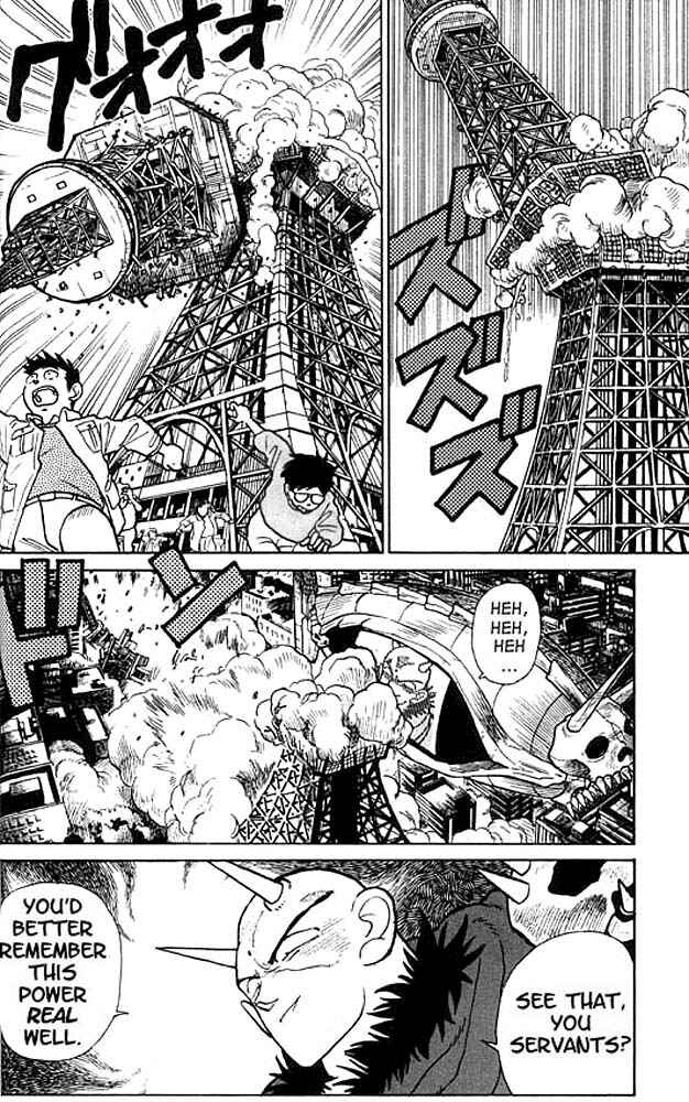 Page 8 Chapter 21 Yaiba!