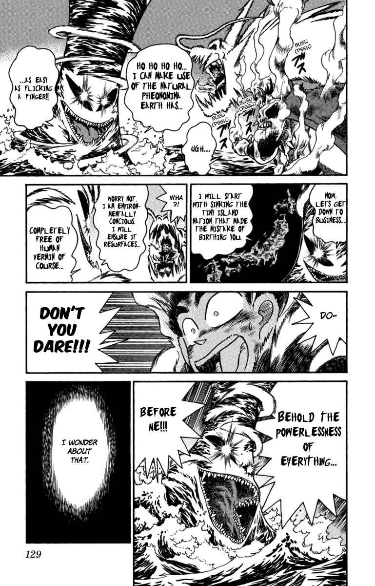 Page 10 Chapter 162 Yaiba!
