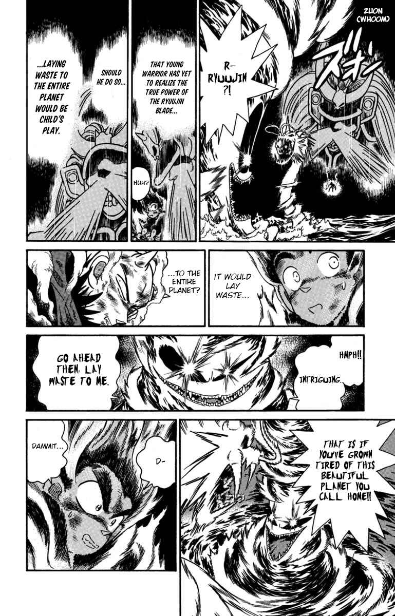 Page 11 Chapter 162 Yaiba!