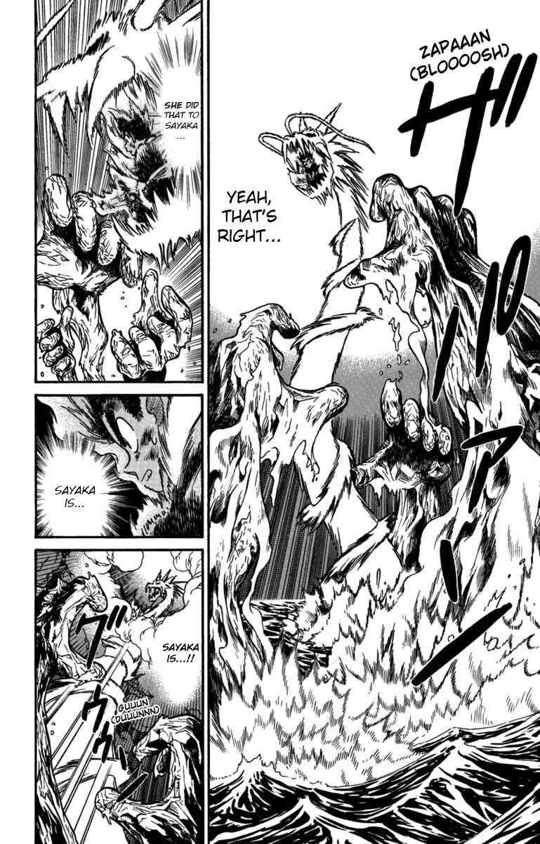 Page 15 Chapter 162 Yaiba!