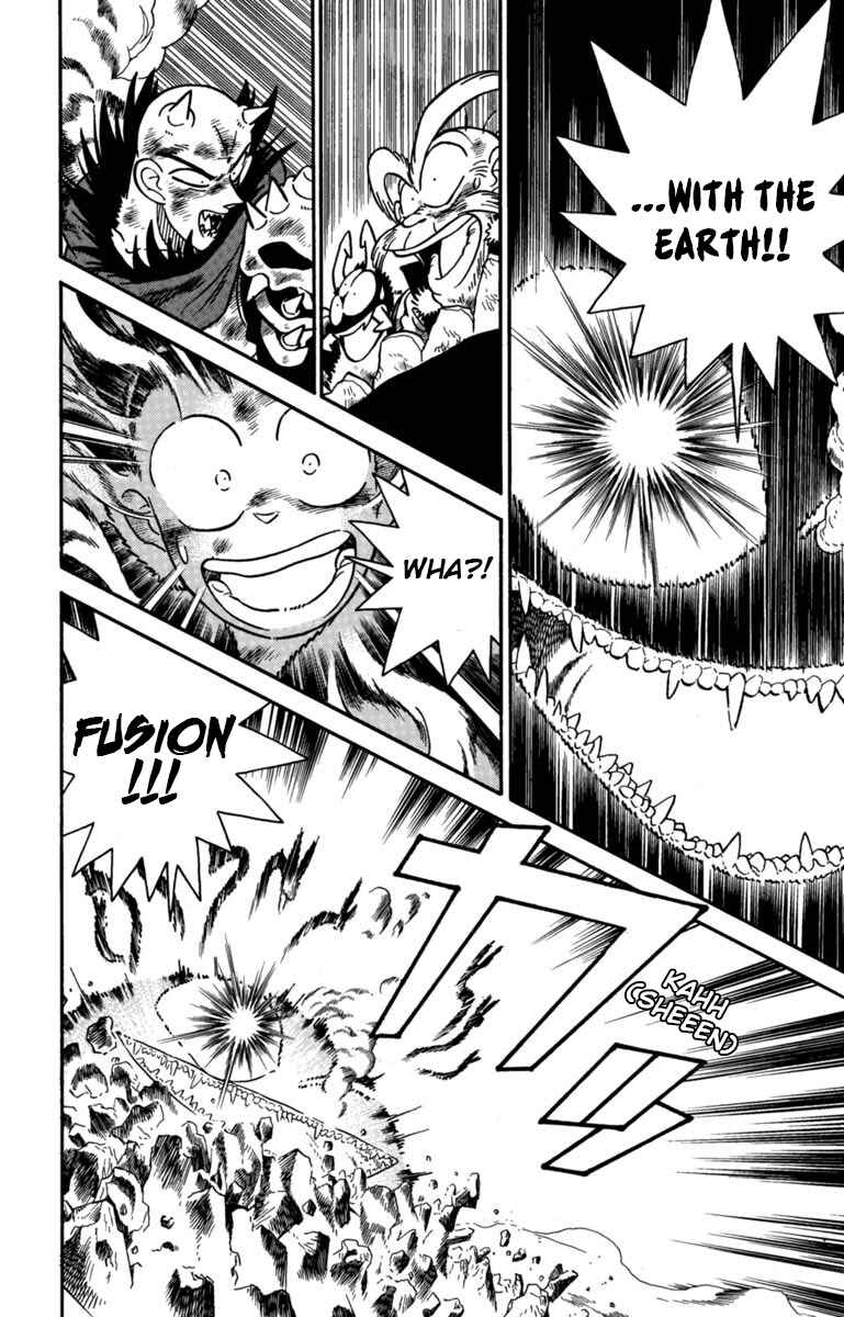 Page 3 Chapter 162 Yaiba!