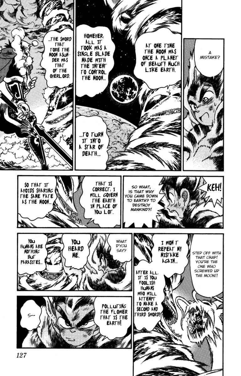 Page 8 Chapter 162 Yaiba!