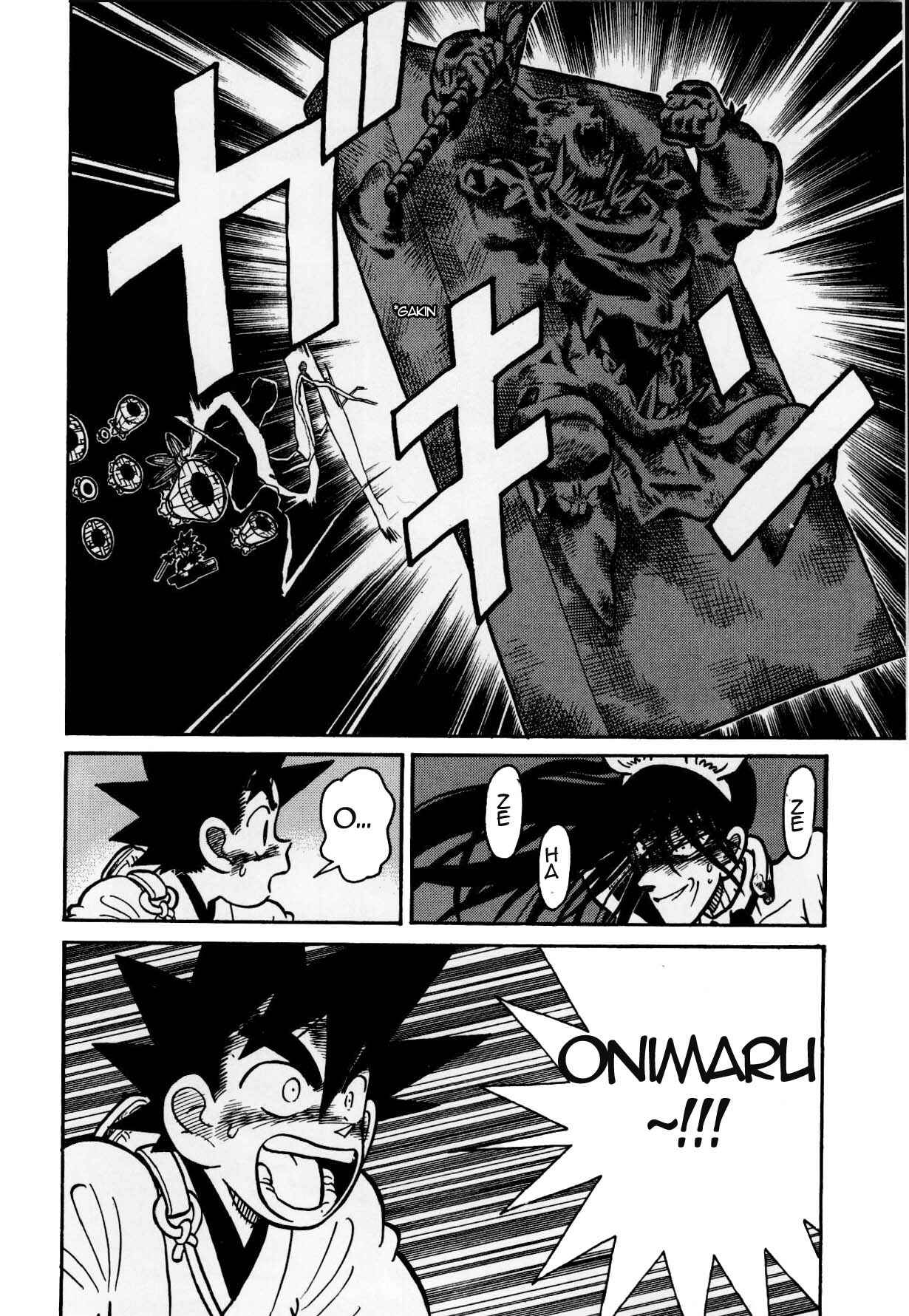 Page 16 Chapter 127 Yaiba!