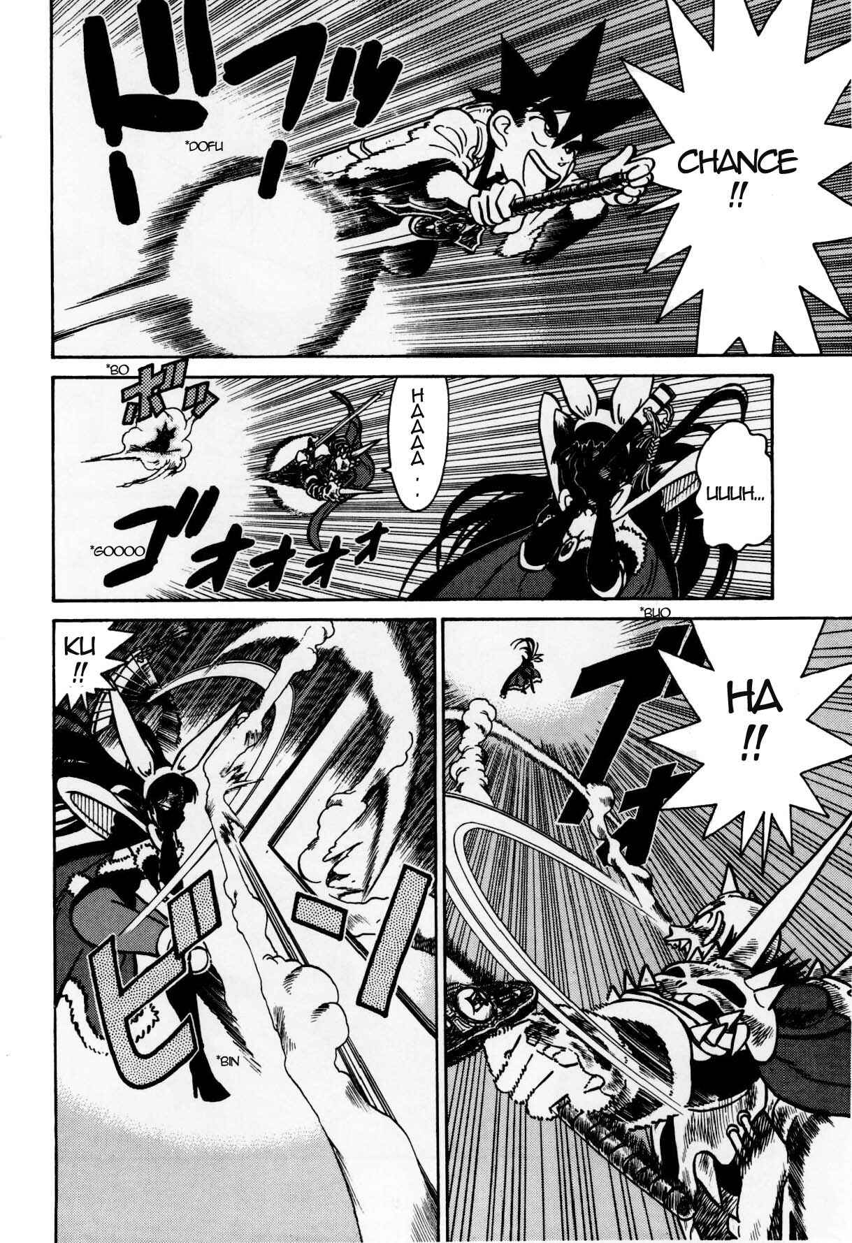 Page 4 Chapter 127 Yaiba!