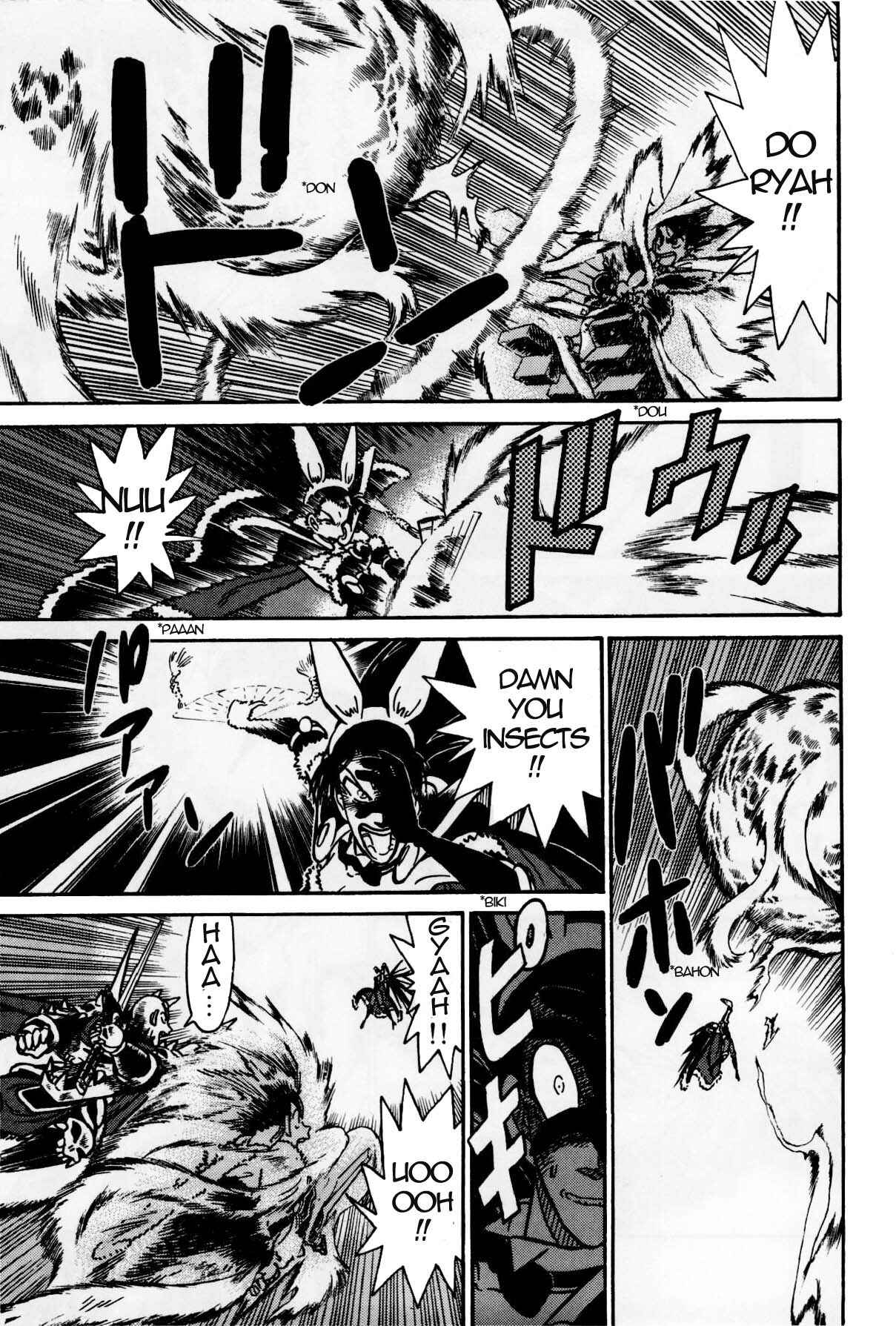 Page 5 Chapter 127 Yaiba!