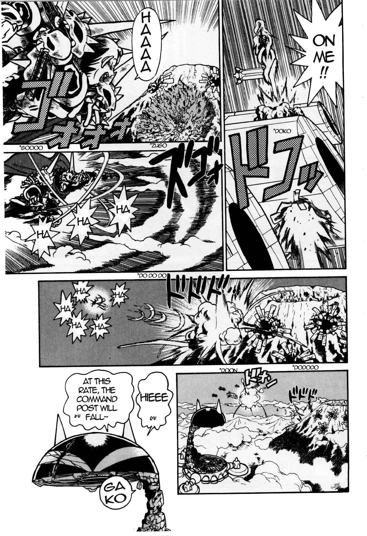Page 9 Chapter 127 Yaiba!