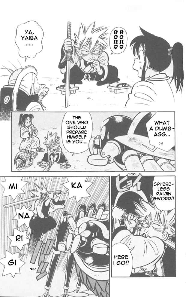 Page 12 Chapter 59 Yaiba!