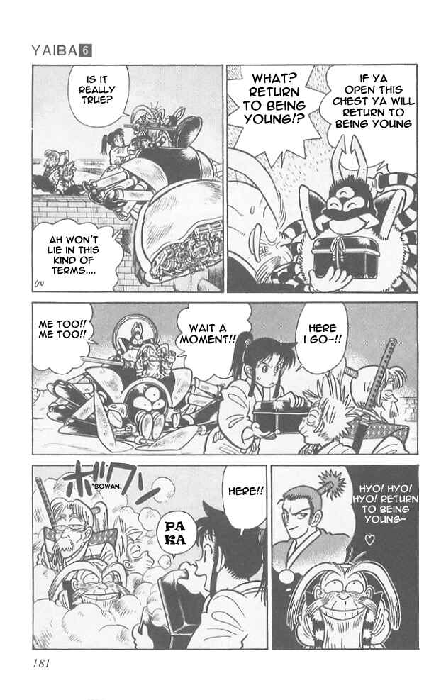 Page 16 Chapter 59 Yaiba!