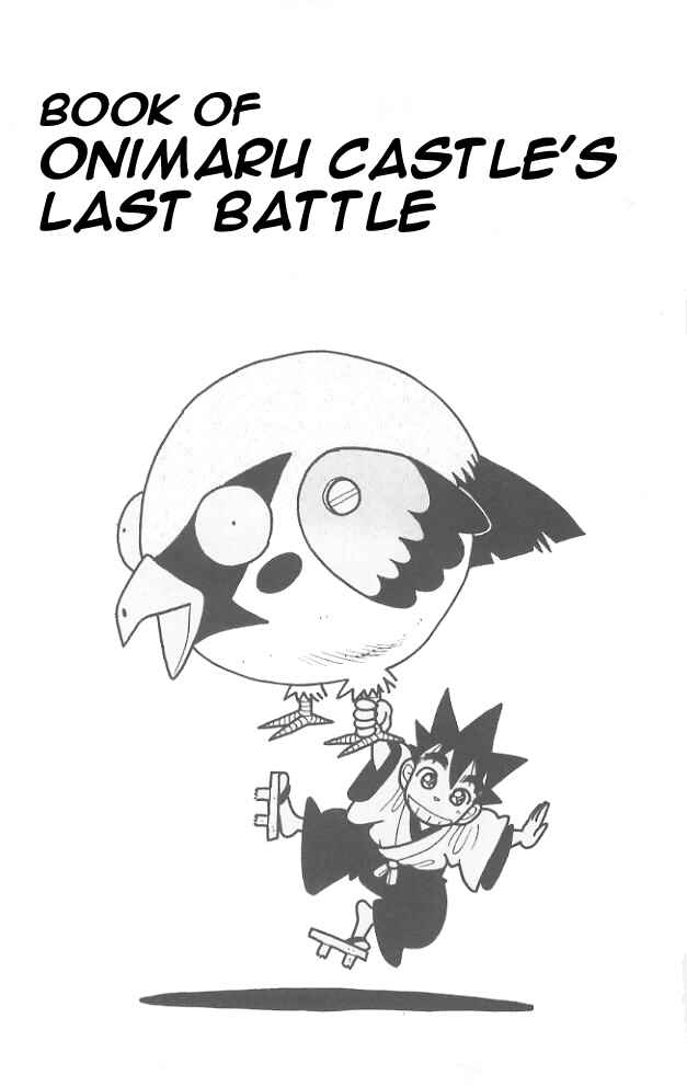 Page 2 Chapter 59 Yaiba!