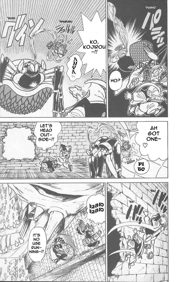 Page 8 Chapter 59 Yaiba!