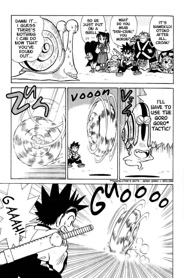 Page 12 Chapter 30 Yaiba!