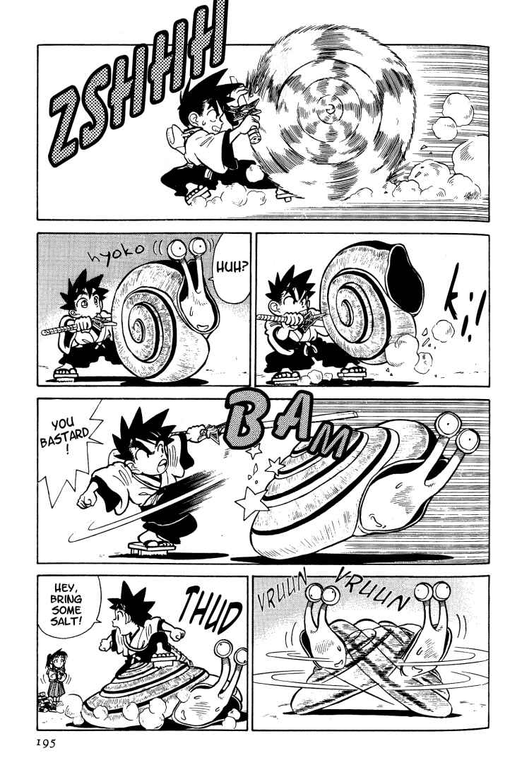 Page 14 Chapter 30 Yaiba!