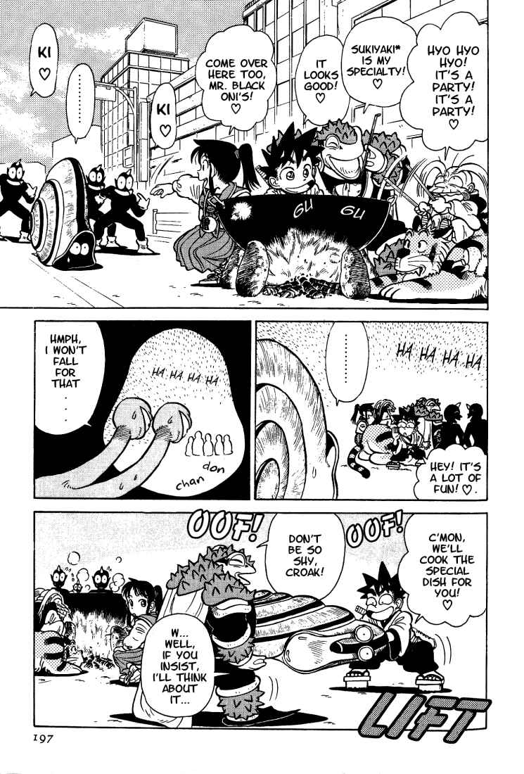 Page 16 Chapter 30 Yaiba!