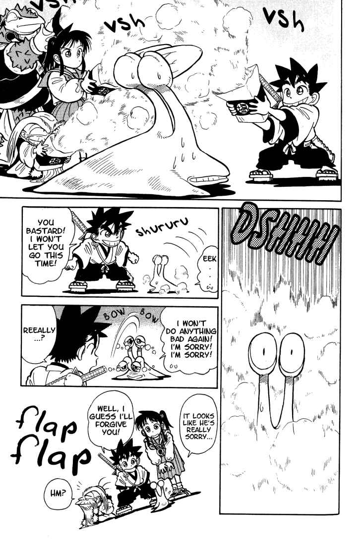 Page 18 Chapter 30 Yaiba!