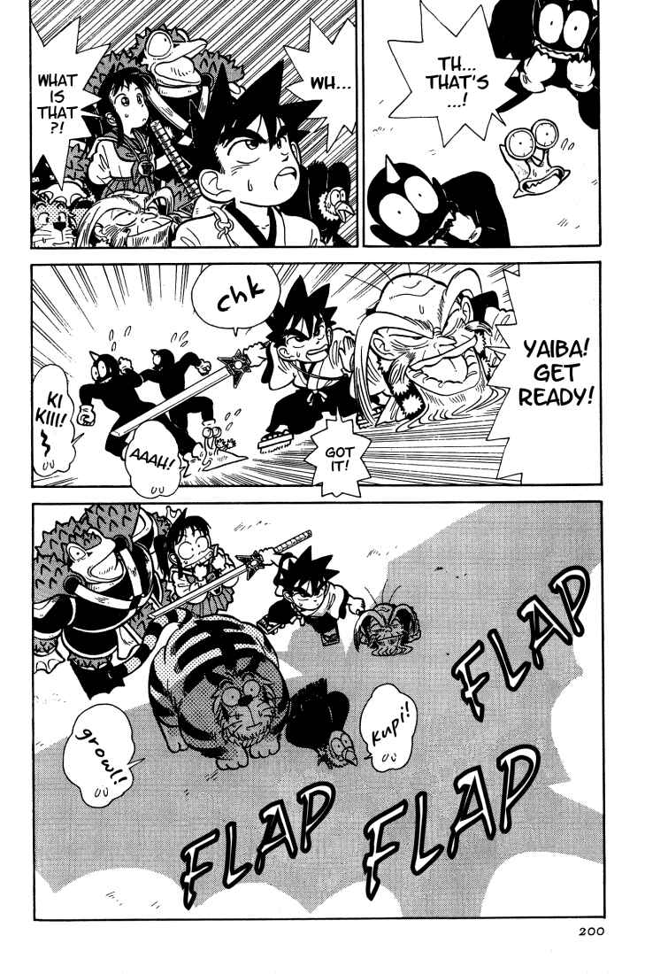 Page 19 Chapter 30 Yaiba!