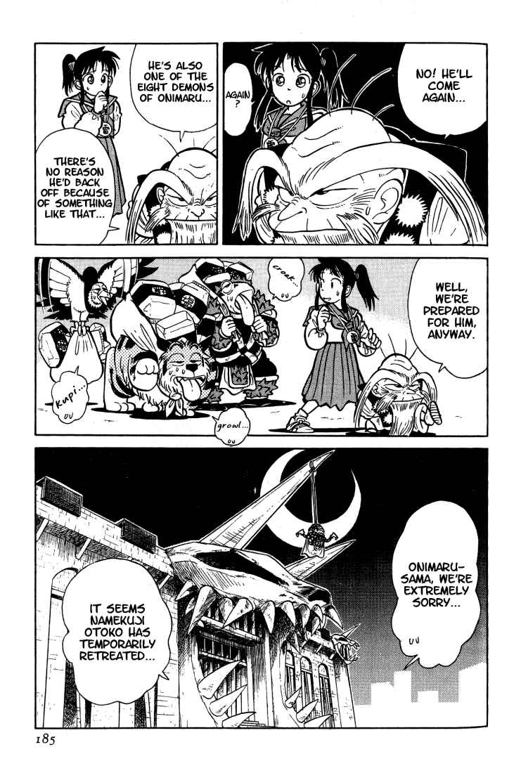 Page 4 Chapter 30 Yaiba!
