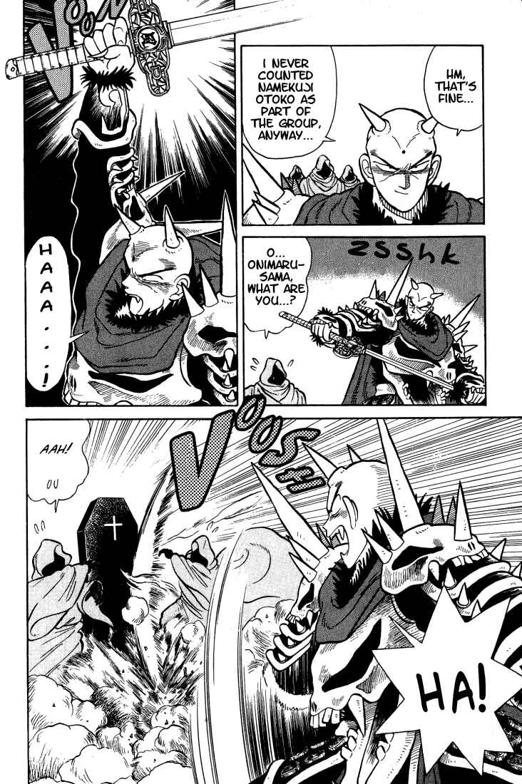 Page 5 Chapter 30 Yaiba!