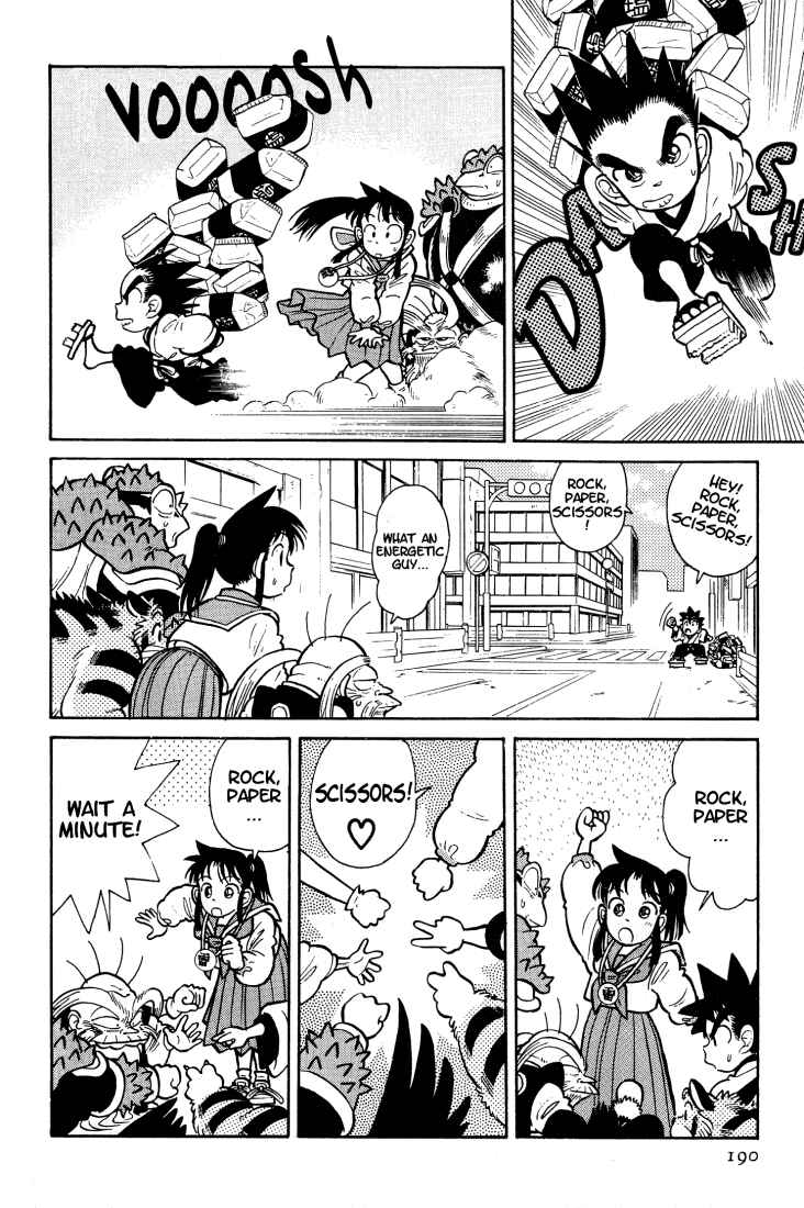 Page 9 Chapter 30 Yaiba!