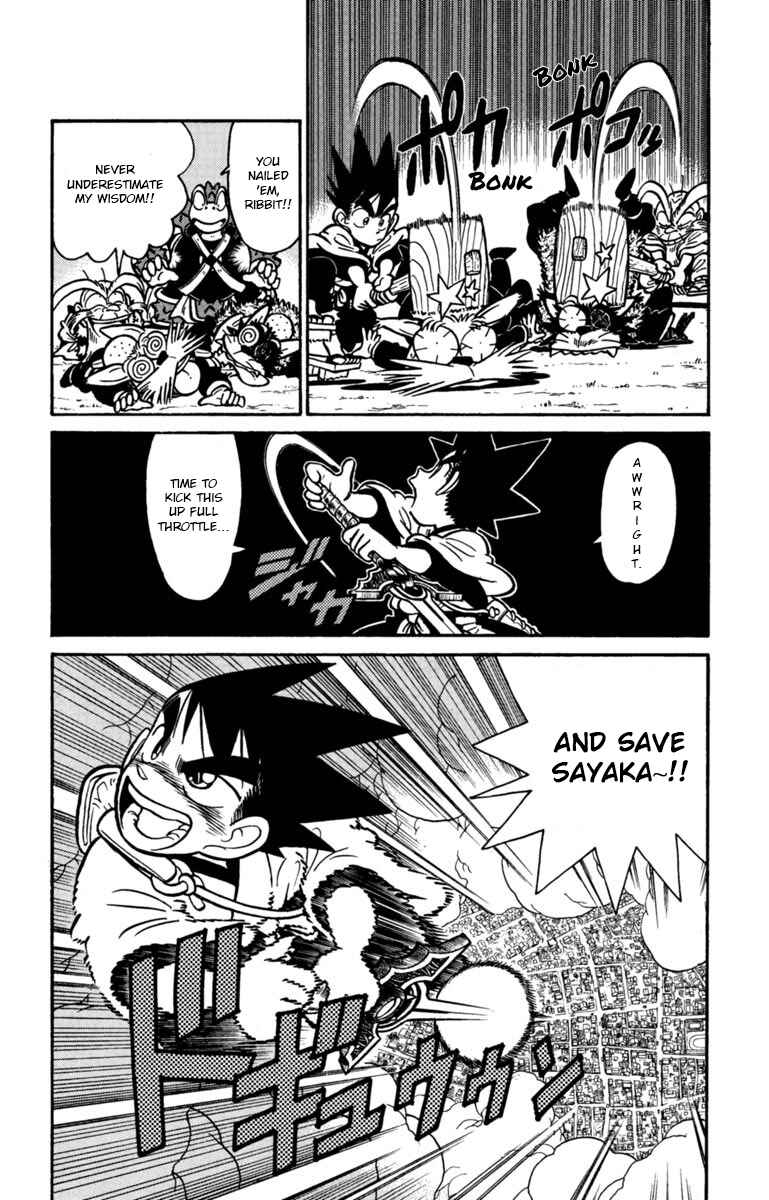 Page 16 Chapter 140 Yaiba!