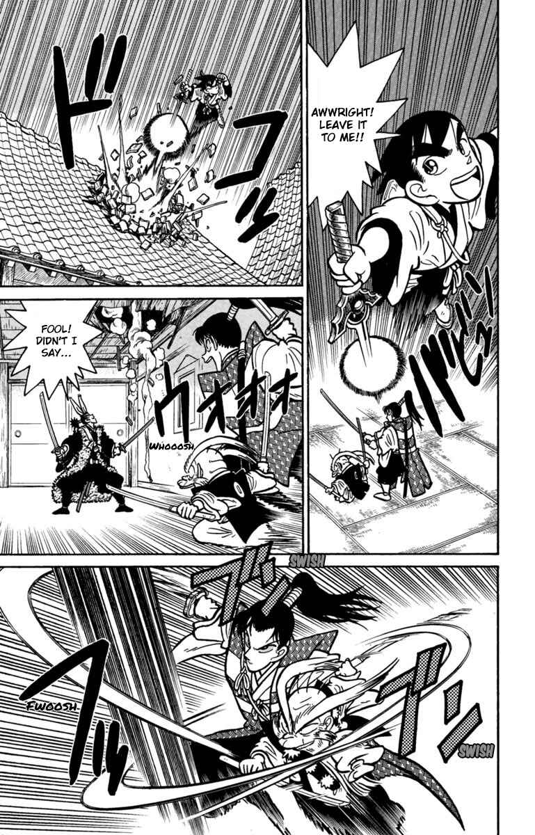 Page 3 Chapter 140 Yaiba!