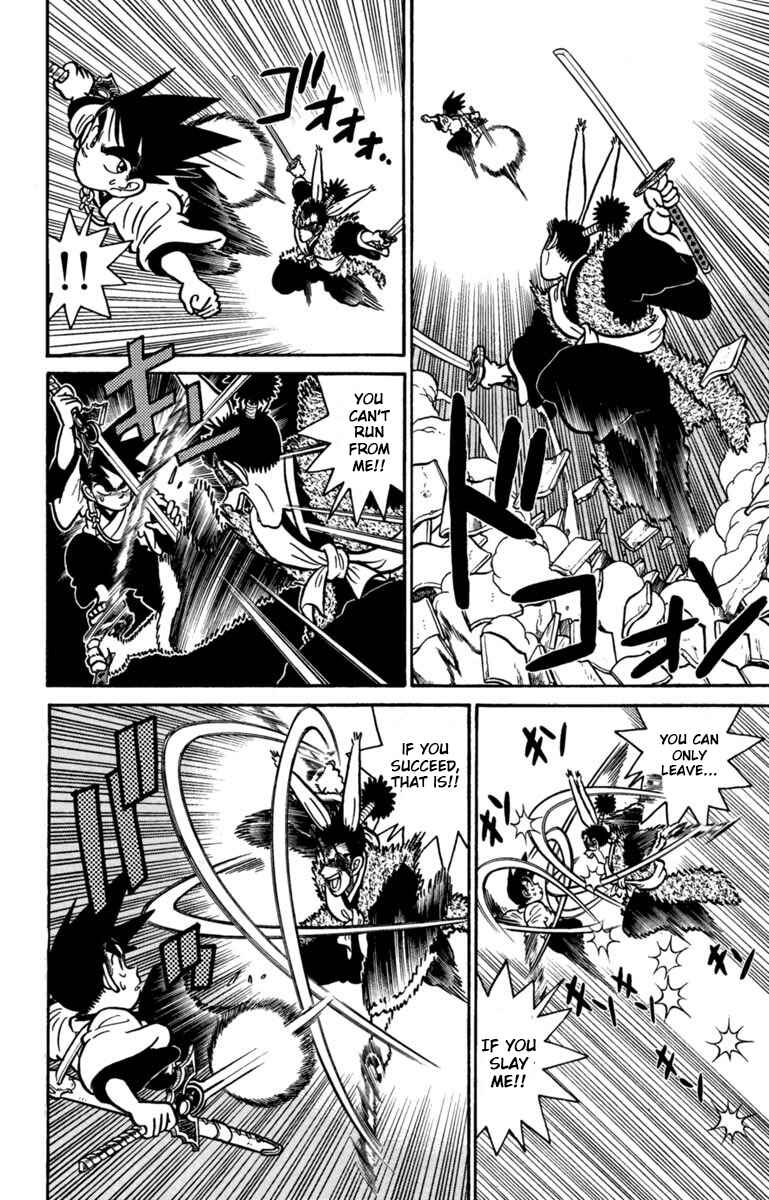 Page 4 Chapter 140 Yaiba!