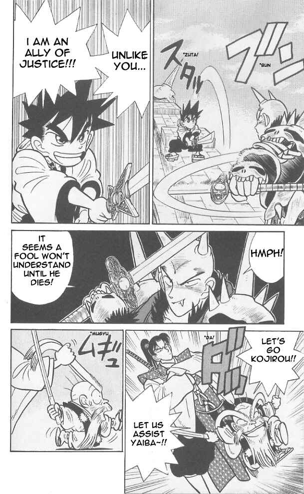 Page 10 Chapter 60 Yaiba!