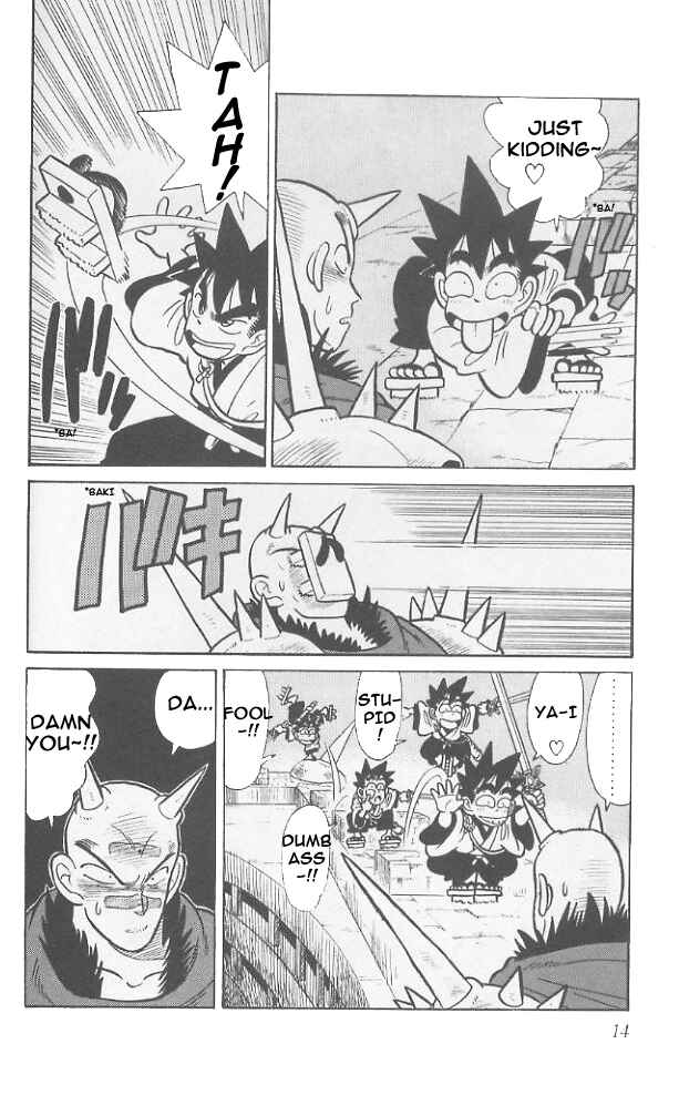 Page 14 Chapter 60 Yaiba!