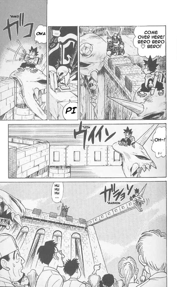 Page 15 Chapter 60 Yaiba!