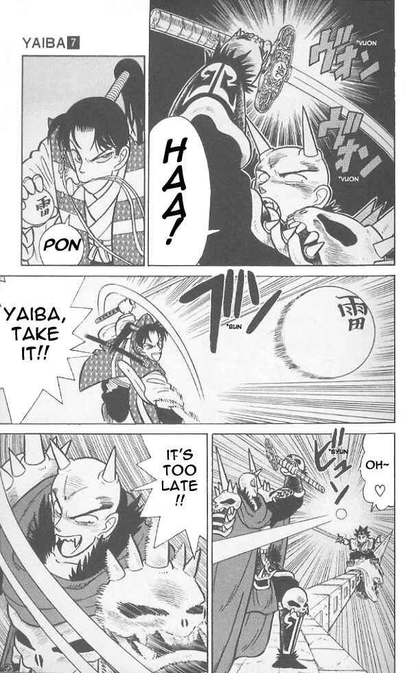 Page 17 Chapter 60 Yaiba!