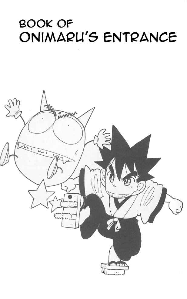 Page 5 Chapter 60 Yaiba!