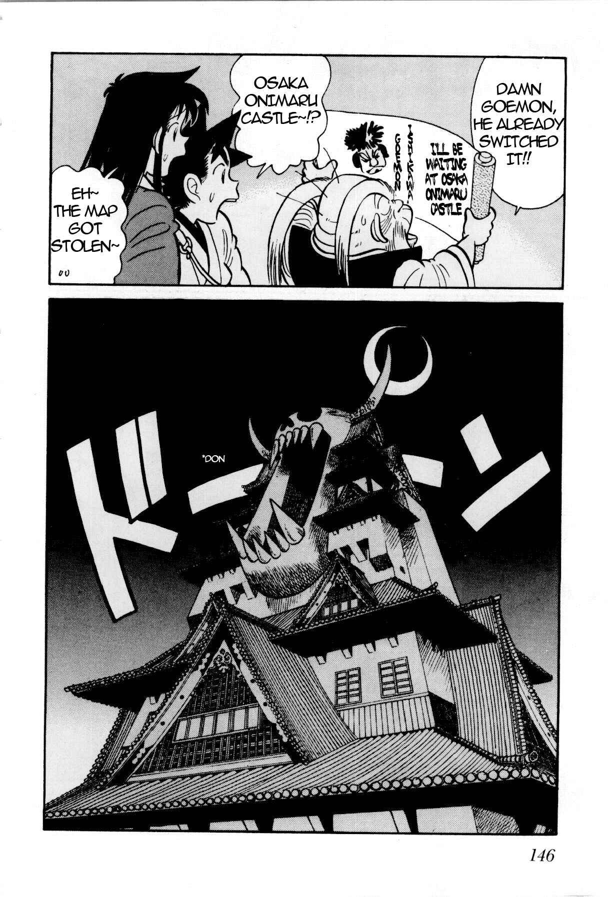 Page 19 Chapter 81 Yaiba!