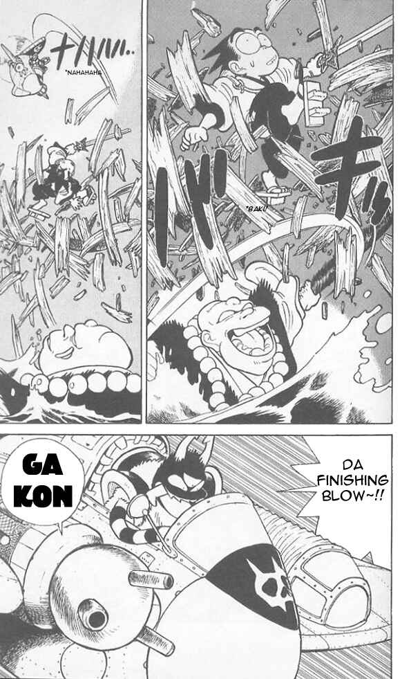Page 12 Chapter 67 Yaiba!