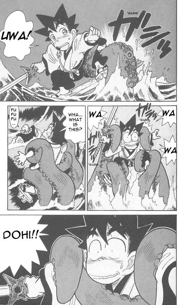 Page 16 Chapter 67 Yaiba!