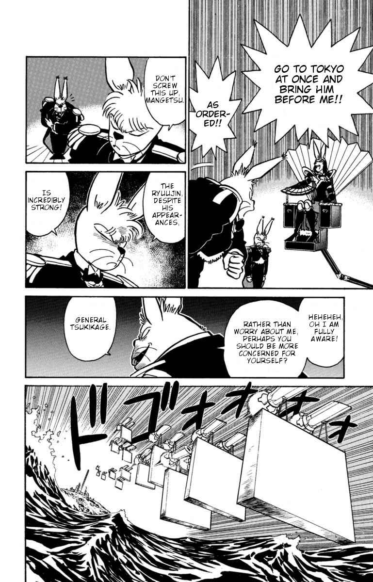 Page 10 Chapter 129 Yaiba!