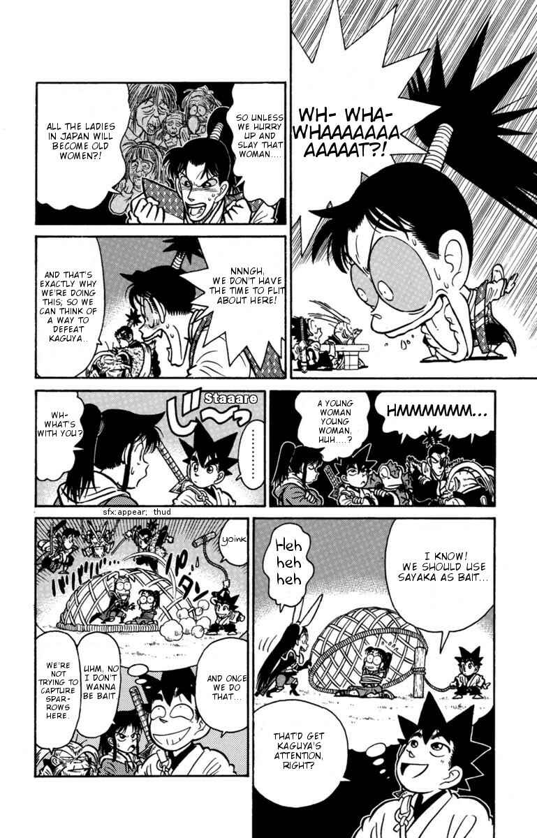 Page 12 Chapter 129 Yaiba!