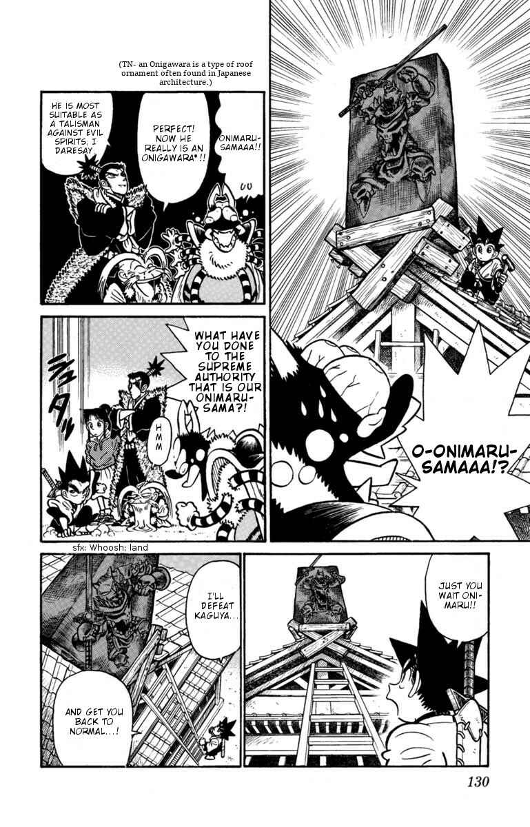 Page 4 Chapter 129 Yaiba!