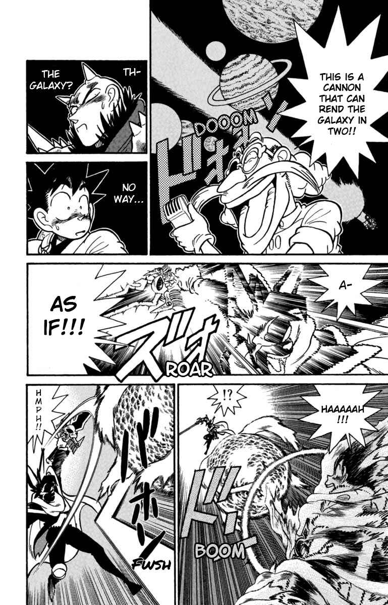 Page 18 Chapter 155 Yaiba!
