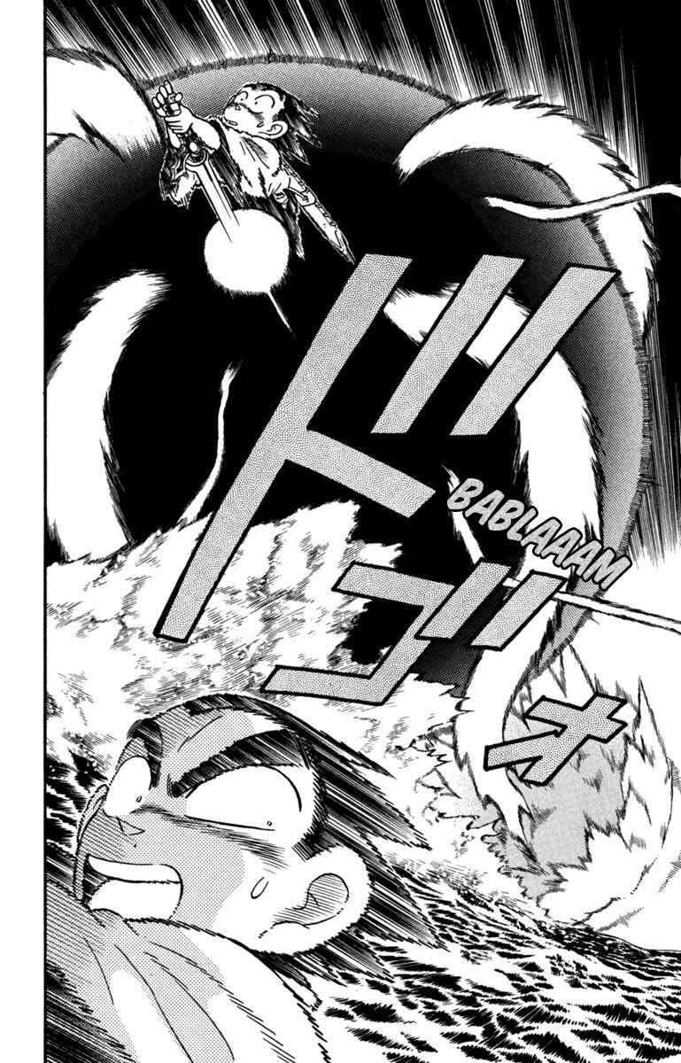 Page 8 Chapter 155 Yaiba!