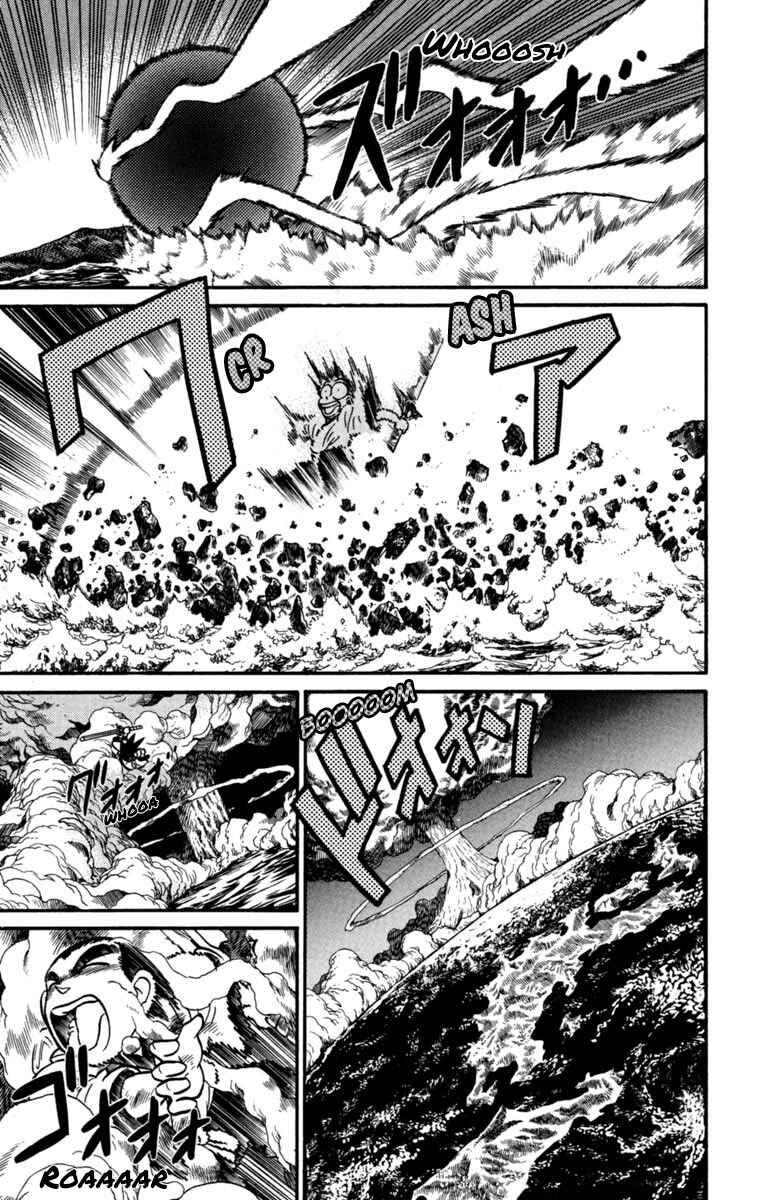 Page 9 Chapter 155 Yaiba!