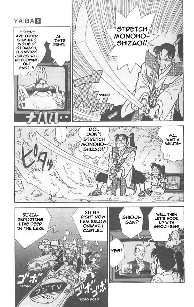Page 11 Chapter 51 Yaiba!