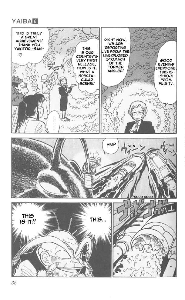 Page 13 Chapter 51 Yaiba!