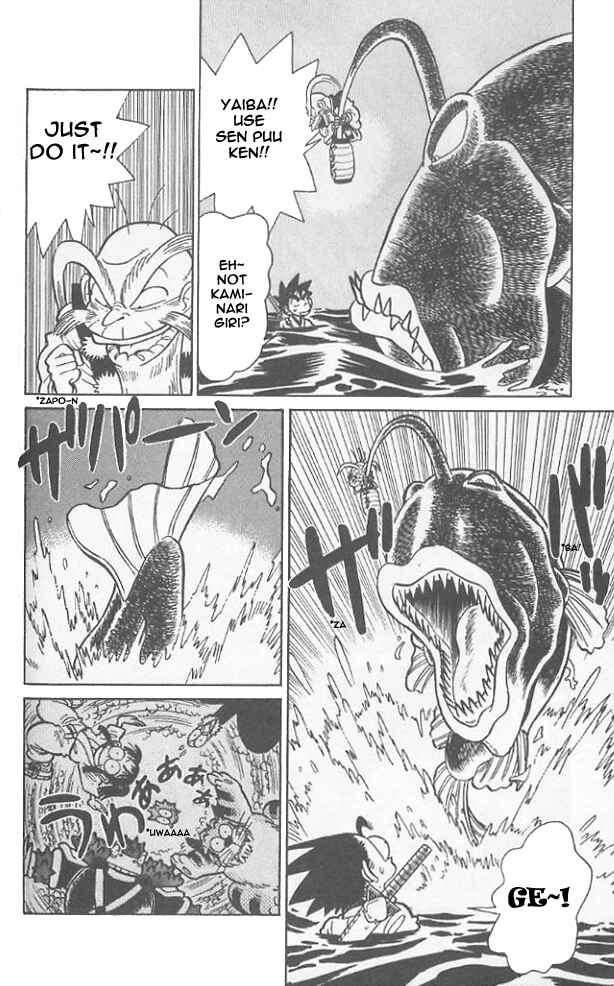Page 14 Chapter 51 Yaiba!