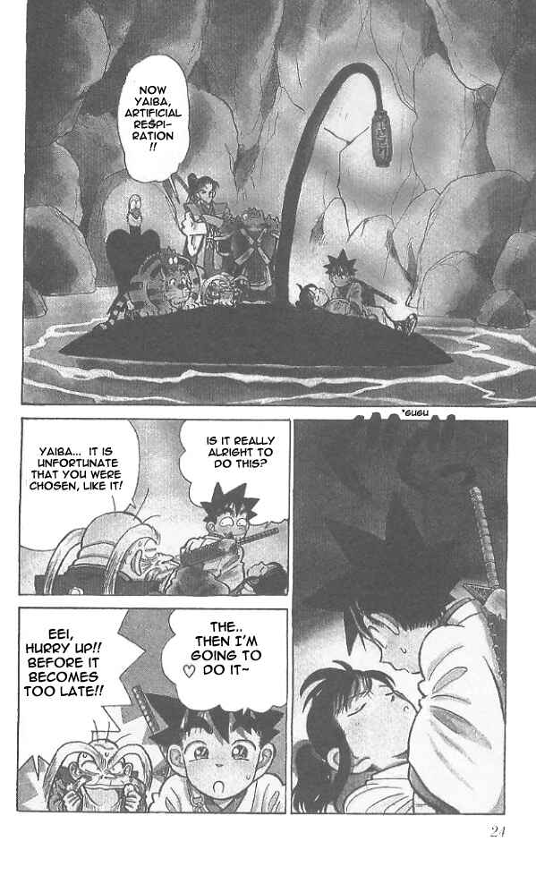 Page 2 Chapter 51 Yaiba!