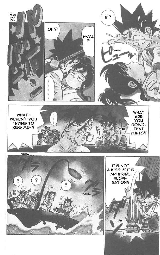 Page 4 Chapter 51 Yaiba!