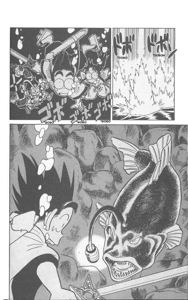 Page 6 Chapter 51 Yaiba!